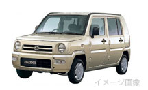 目黒区柿の木坂での車の鍵トラブル